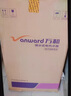 万和（Vanward）【节能星Q2】60升电热水器2200W速热免换镁棒超一级能效 智感断电防护 抑菌净水国家补贴20% 实拍图