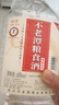 不老潭粮食酒 高度桶装浓香型泸州糯红高粱散装白酒纯粮壹号 60度 2.5L 实拍图