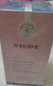 贝德美（bodcrme）儿童水养霜50g（滋润补水保湿婴儿面霜 宝宝儿童擦脸油保湿露） 实拍图