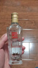 全兴【老八大名酒】全兴老号十二顺十二兴樽20回味经典纯粮酿造浓香型 52度 100mL 1瓶 回味经典 实拍图
