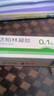 丽芙阿达帕林凝胶16g+甲硝唑锉凝胶20g去黑头修复毛孔收缩毛孔粗大祛痘印修复淡化痘印痘坑修复药膏 实拍图