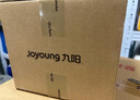 九阳（Joyoung）0胶水养生壶玻璃花茶壶可拆卸茶篮 定制12大功能 煮茶器电热烧水壶1.5L WY155 实拍图