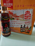 海天 锦鲤派礼盒+燕庄头道黑芝麻油450ml 实拍图