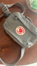FJALLRAVEN北极狐kanken迷你跑步腰包户外运动时尚单肩包斜挎包腰包23796 021雾灰色 2L 实拍图