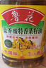 鲁花 食用油 低芥酸特香菜籽油 5L  /桶   实拍图