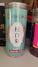 南同四海特级杭州白菊花茶50g*2黄胎菊搭正宗杭白菊中药材桐乡产花草茶 实拍图