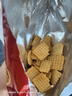 太阳锅巴 豆香 麻辣味 550g(50g*11袋) 辣道劲爽解馋休闲零食儿时回忆 实拍图