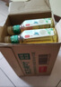 农夫山泉 东方树叶绿茶500ml*15瓶 0糖0脂0卡无糖饮料茶饮料 礼盒 实拍图