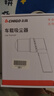志高（CHIGO） 车载吸尘器家用大吸力无线手持小型汽车用桌面便携新能源除尘机 120W升级款+吸抽吹充四用+滤芯*3 实拍图