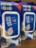维达（Vinda）厨房湿巾 60片*5包 厨房用纸 加大加量去油污 实拍图