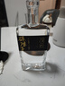 观云 破阵子 浓香型白酒 52度 500ml*6瓶 整箱装 含礼袋*3 节日送礼 实拍图