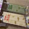 爷爷的农场婴幼儿有机片片面200g 宝宝加钙辅食面条儿童早餐高铁营养面9月+ 实拍图