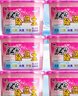 绿伞除湿王 除湿干燥剂 室内衣柜书架防潮防霉有效吸湿 500ml×6盒 实拍图