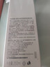 京东京造奶泡大白瓶氨基酸洁面泡泡慕斯洗面奶250ml 温和不刺激保湿男女 实拍图