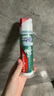 高露洁（Colgate）【孙颖莎同款】欧洲进口密泡美白直立按压泵式牙膏100ml温和去渍 实拍图