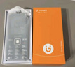 金立（Gionee）M98 4G全网通老人手机超长待机 大屏大字大声音直板按键老年机 学生备用功能机 蓝色 实拍图