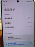 小米Redmi Note13 5G 国家补贴 1亿像素 超细四窄边OLED直屏 8GB+128GB 子夜黑 5G手机 实拍图