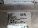 帕尔司（PALES）精选猪软骨 2斤 进口猪脆骨软骨 冷冻排骨猪肉生鲜 实拍图