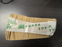 汪满田2025年新茶汪满田浓香型黄山毛峰高山茶叶绿茶雨前一级歙县滴水香 实拍图