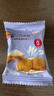 悠采无糖高蛋白薄饼亚麻籽海苔味饼干408g酥脆薄饼儿童休闲零食 实拍图