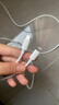 【原充正品】苹果充电线60W快充适配原装数据线iPhone14/13promax/12/11/8/XR手机充电器 【苹果8-14全系】PD60W丨2米闪充线 实拍图