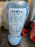 if【肖战推荐】100%纯香水椰子水果汁饮料 泰国进口 350ml*12瓶自营 实拍图
