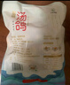 硒全食美富硒老鸽 净重400g/只 冷冻 供港鸽子生鲜冷链 煲汤优选卤煮食材 实拍图