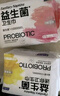 妇炎洁益生菌迷你日用卫生巾185mm12片2包卫生巾护垫155mm20片2包组合装 实拍图