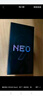vivo iQOO Neo9 16GB+512GB 星曜白第二代骁龙8 自研电竞芯片Q1 IMX920 索尼大底主摄 手机 实拍图