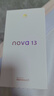 华为 nova 13 国家补贴15% 512GB 星耀黑 前置6000万超广角人像 AI修图 北斗卫星图片消息鸿蒙智能手机 实拍图