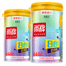 尚牌进口情趣8合1避孕套48只 大颗粒螺纹冰火狼牙套棒安全套 成人用品 实拍图