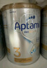爱他美（Aptamil）白金澳洲版 幼儿配方奶粉 3段(12-36个月) 900g 澳洲白金 实拍图