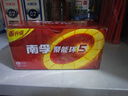 南孚5号电池40粒 五号碱性 聚能环5代 适用耳温枪/血糖仪/鼠标/遥控器/血压计/挂钟/电子锁/玩具等 实拍图