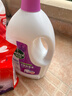 滴露（Dettol）衣物消毒液 薰衣草3L 99.9%杀菌除螨内衣儿童衣物除菌液配洗衣液 实拍图