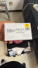 TCL随身wifi三网通用免插卡无线wifi6车载4G路由器随身便携无限制移动联通电信全国通用2025款5GXY15B 【旗舰顶配版】3000毫安大电池超长续航36小时 不限速不虚标月享1500G流量 实拍图
