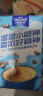 麦斯威尔（Maxwell House）经典原味速溶咖啡粉7条盒装 冲饮 三合一0反式脂肪共91g新老随机 实拍图