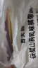 鲜丰春铁棍山药裤带面5斤正宗铁棍山药面条陕西油泼面老年人刀削面宽面 实拍图
