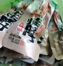杉爱 烤脖40g（糖醋味）*10 风干鸭脖风味 手撕鸡脖烤脖 休闲零食 实拍图