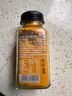 人民有机姜黄粉85g 姜黄咖喱鸡香料姜黄奶茶泡茶原料 实拍图