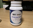 善存男士复合维生素b族vd3提神提高代谢缓解疲劳维ce生物素锌营养包装 实拍图