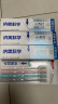 纳美（Namei）小苏打牙膏美白清新口气含氟牙齿亮白牙龈护理赠牙刷海盐套装480g 实拍图