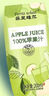 菲里维尔 FERRIS WHEEL菲里维尔苹果汁复原果汁饮料小瓶便携箱装200ml*12瓶清甜果汁饮品 100%苹果汁200ml*12瓶 实拍图