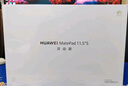 HUAWEI MatePad 11.5''S 灵动款华为平板电脑2.8K全面屏娱乐学生学习 12+256GB WIFI深空灰 实拍图