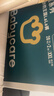 babycare 皇室木法沙的王国拉拉裤箱装大号XL60片(12-17kg)尿不湿透气 实拍图