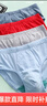 AB【4条】男内裤新疆棉质U凸抗菌中老年宽松大码高腰男式三角裤0922 颜色随机（无红色） 4条 2XL 实拍图