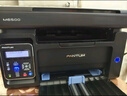 奔图（PANTUM）M6500激光打印机家用三合一 学生作业打印  办公打印复印扫描 仅电脑USB连接打印 不支持WiFi连接 实拍图