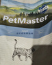 佩玛思特PetMaster深海鱼猫粮成猫去毛球猫粮10kg 实拍图