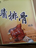 三凤桥精品酱排骨真空盒装275克无锡地方特产卤味熟食肉骨头肋排 实拍图