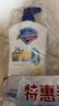 舒肤佳健康净护沐浴露 650g*3(纯白清香+柠檬香+樱花香) 新旧包装随机 实拍图