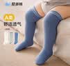 尼多熊儿童袜子春秋婴儿长筒袜春秋宝宝新生儿过膝袜透气宝宝袜3双装 实拍图